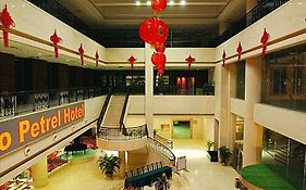 Petrel Hotel Luxury Taizhou 